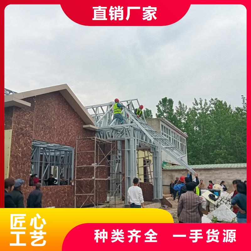 溧水县自建别墅定制