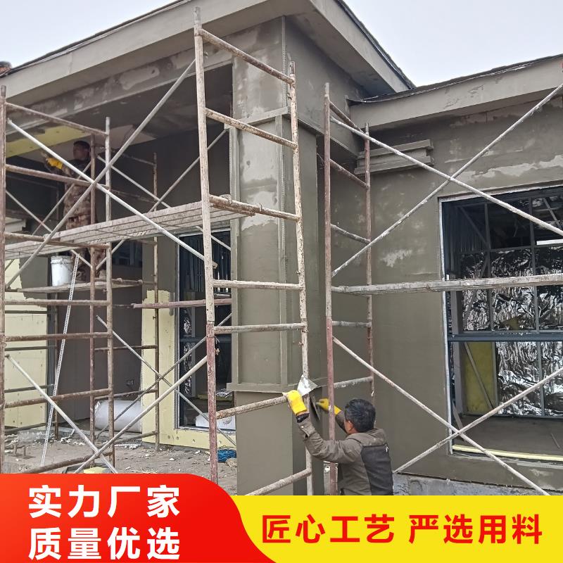 农村快速建房工期要多久