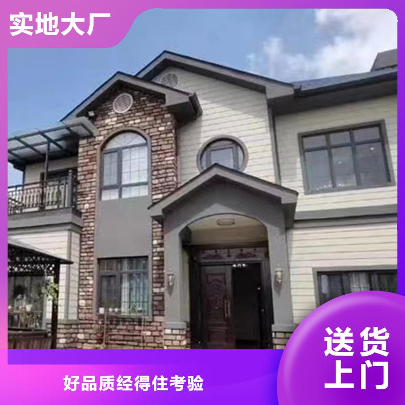 泾县建房子施工团队