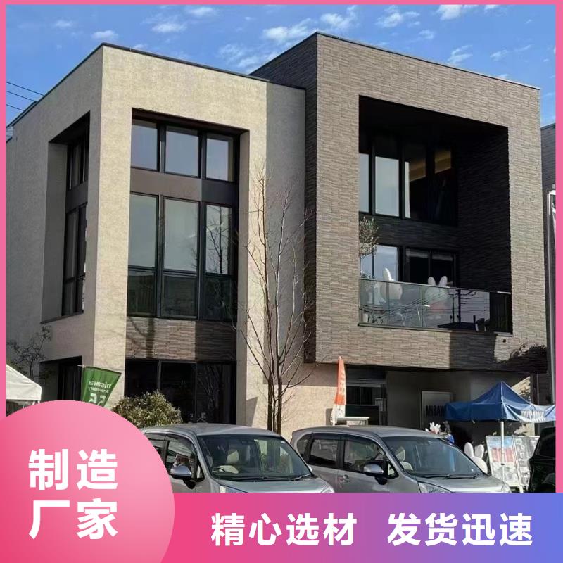 农村快速建房工期要多久