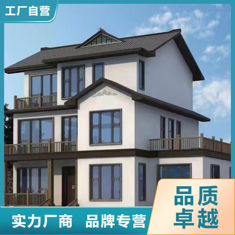 浦口区自建别墅服务为先