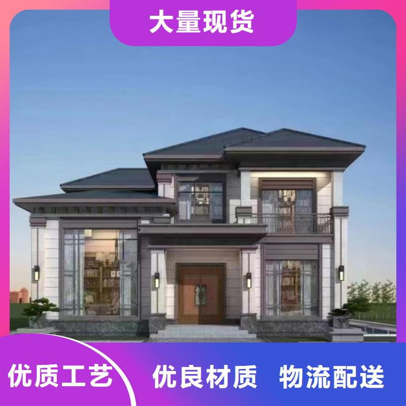 甄选：青山湖区农村快速建房设计-伴月居建筑科技有限公司