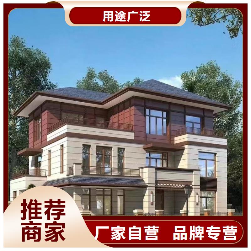 利辛县农村快速建房信息推荐- 当地 按需设计_产品案例