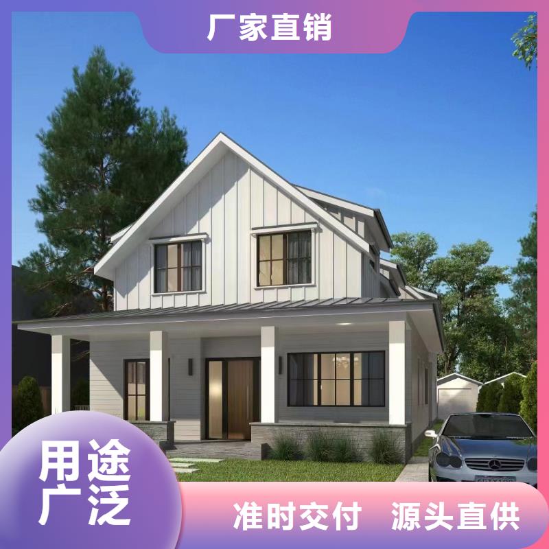 利辛县农村盖房支持定制_伴月居建筑科技有限公司