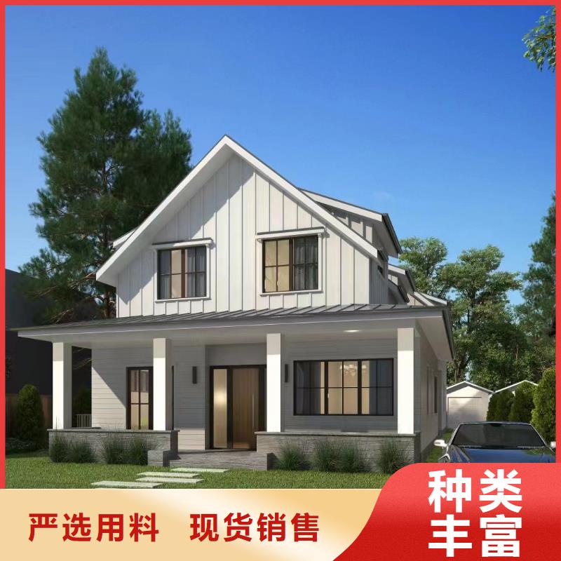 伴月居优选：乐东县新中式别墅新的款式