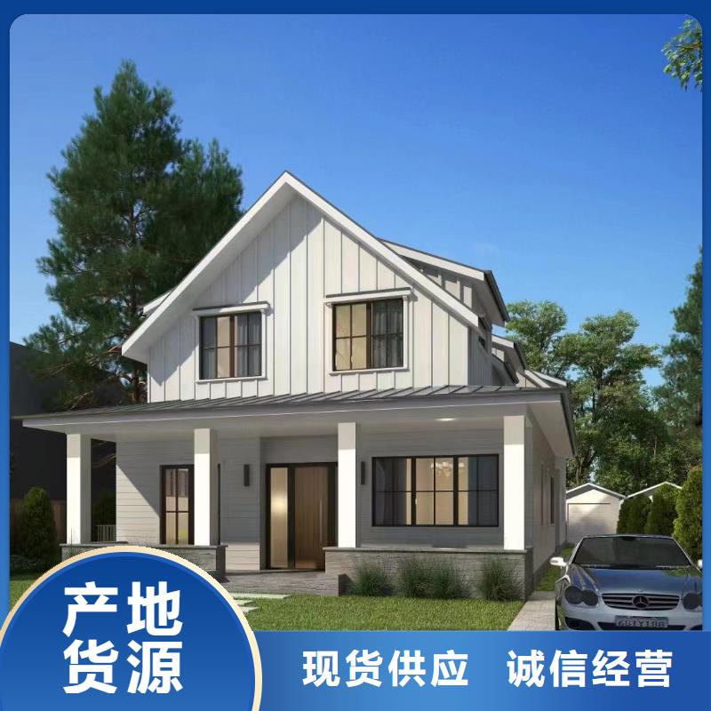 屯昌县建房子简单的效果图