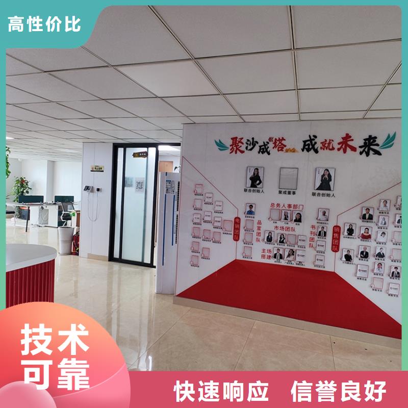 (聚成)【台州】国际博览会展会在哪里电商展