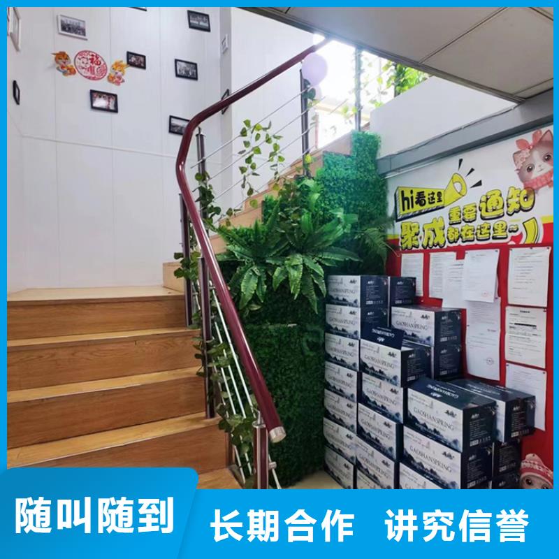 [聚成]【台州】义乌电商展会在哪里博览供应链展会信息