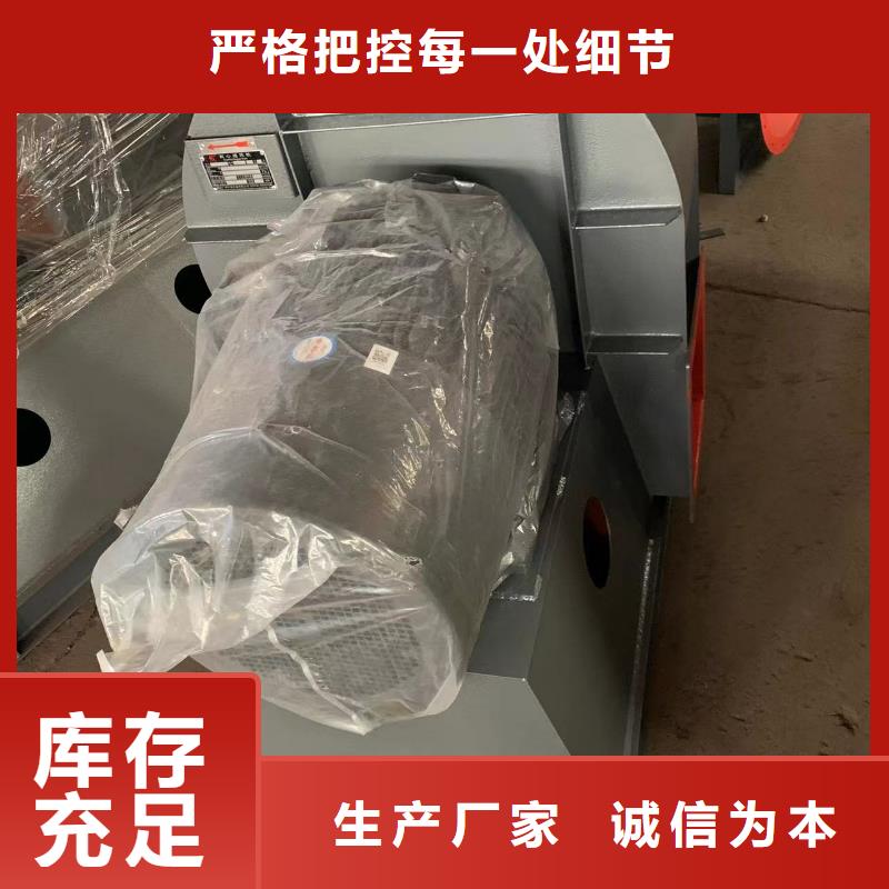 三叶罗茨鼓风机厂家价格便宜