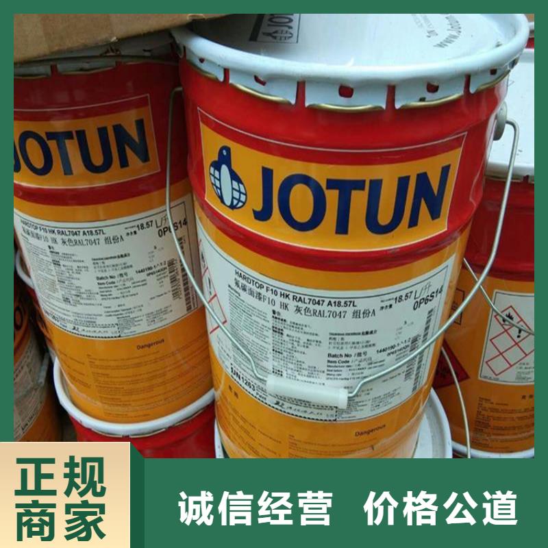 台湾当地回收油漆本地厂家