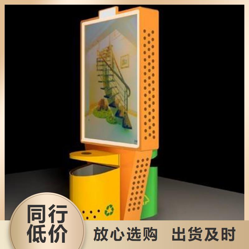 广告垃圾箱仿古候车亭生产厂家用心制作