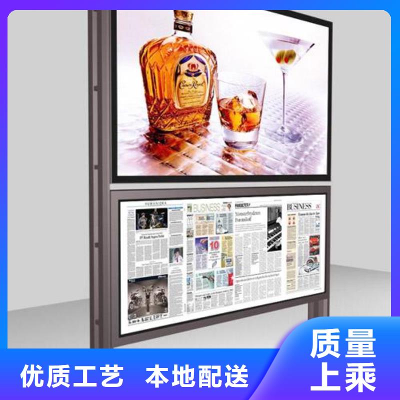 阅报栏_仿古候车亭厂家品质服务诚信为本