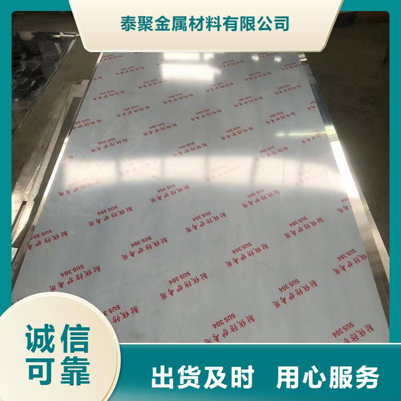 货源稳定(泰聚)ct室射线防护铅门生产商_泰聚金属材料有限公司