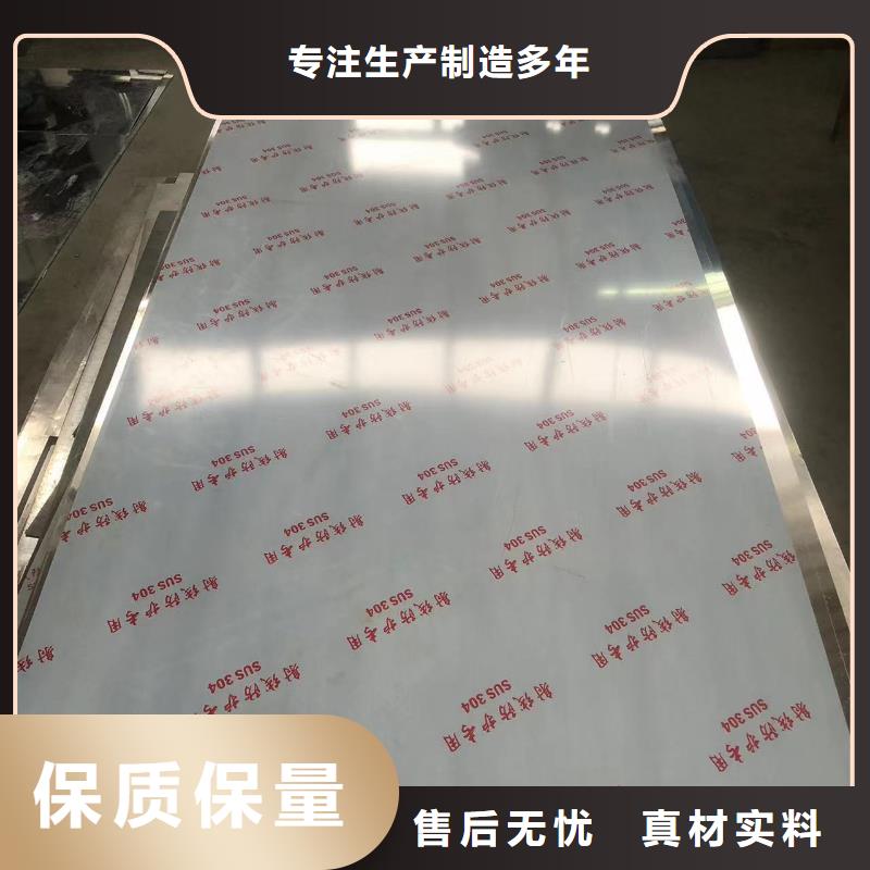 【泰聚】ct室射线防护铅门批发零售-泰聚金属材料有限公司