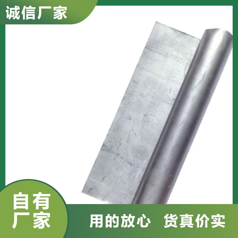 【赣州】咨询2mm防护铅板质量有保障的厂家