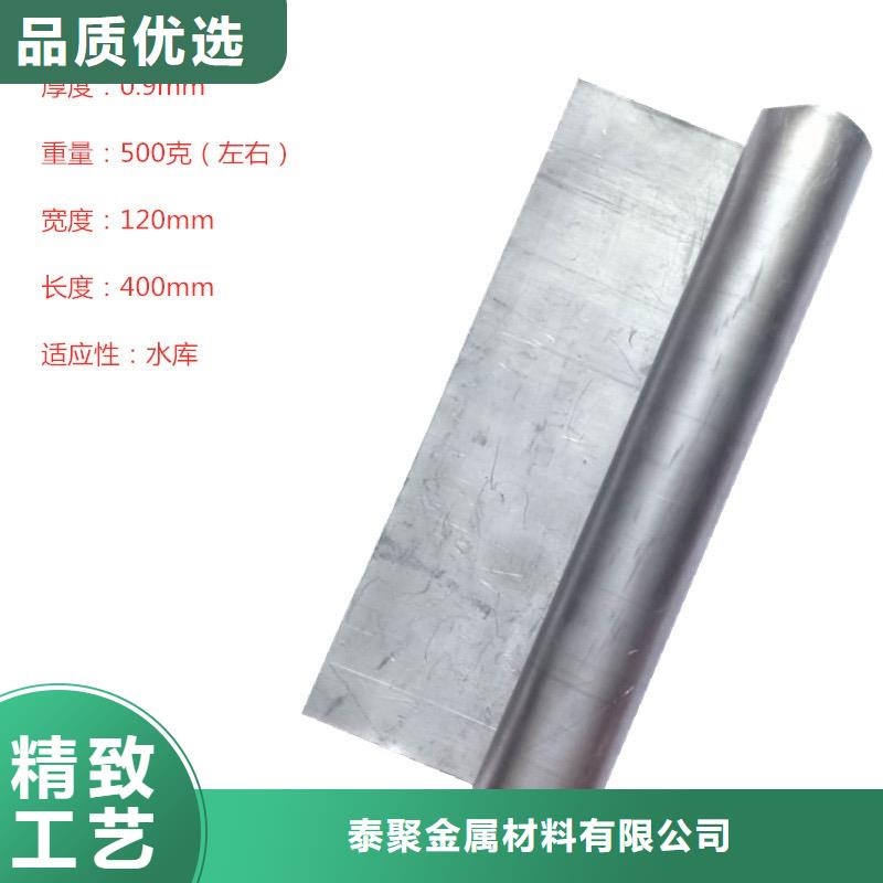 买3mm铅板请到专业生产N年(泰聚)3mm铅板厂家
