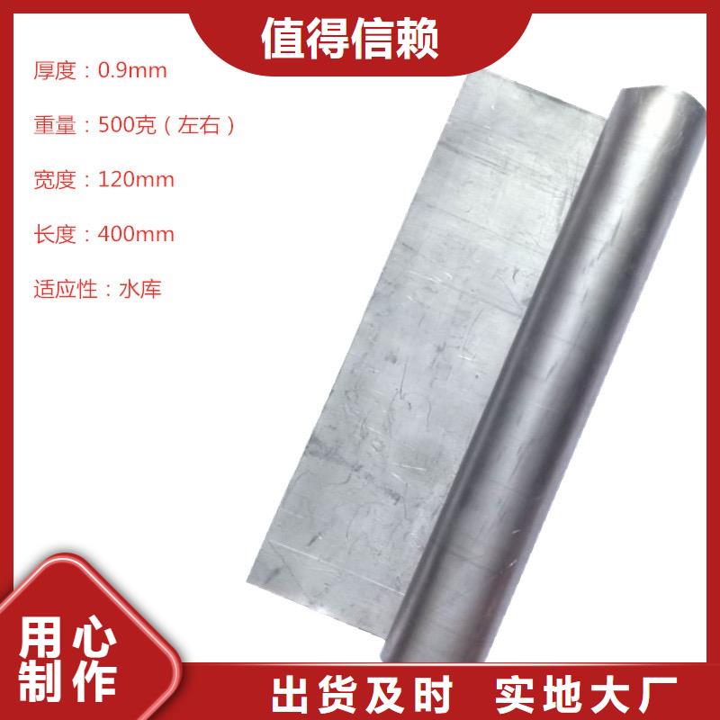 (北京)(当地)[泰聚]3mm铅板报价资讯_北京产品资讯