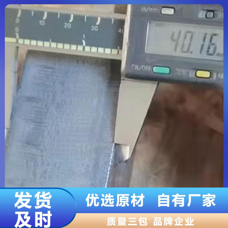 激光切割机板管两用激光切割机质优价保