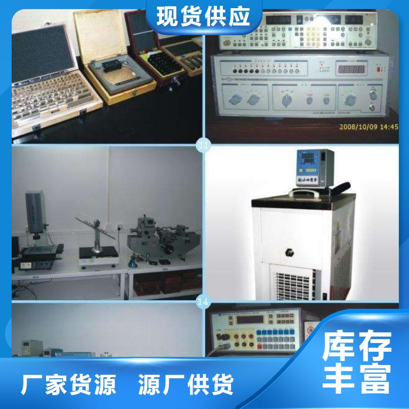 实验室,器械仪器设备检验设备齐全支持定制