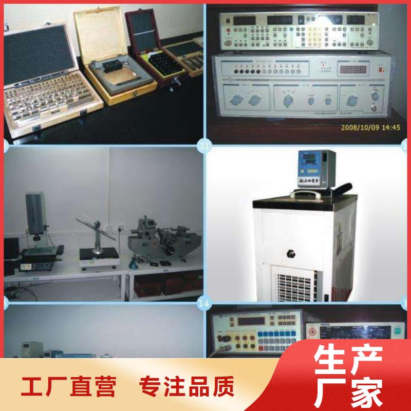 【实验室纺织皮革设备外校实体厂家支持定制】