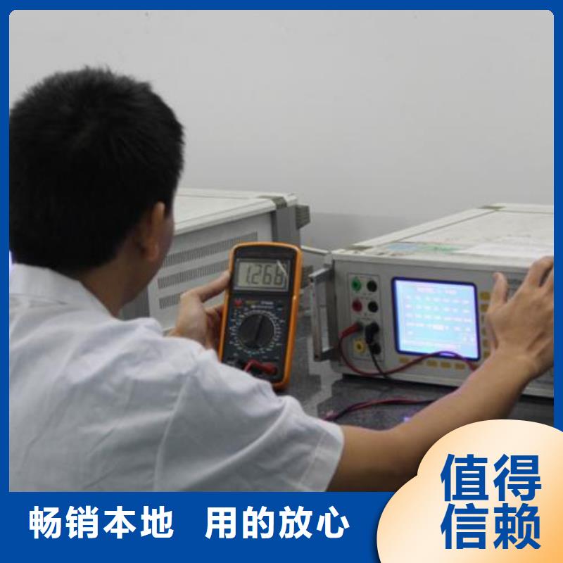 仪器计量实验室设备仪器计量一站式供应厂家