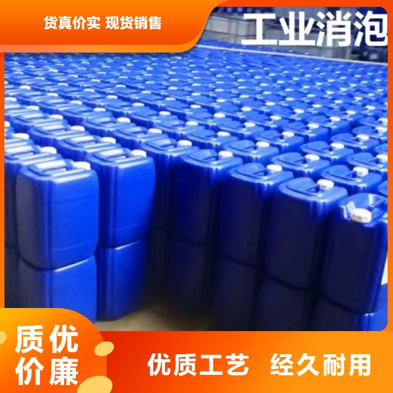 消泡剂醋酸钠厂家按需定制