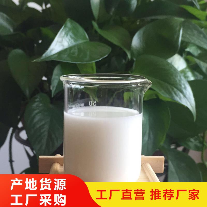 聚醚消泡剂批发