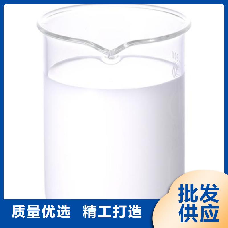 工业消泡剂源头厂家