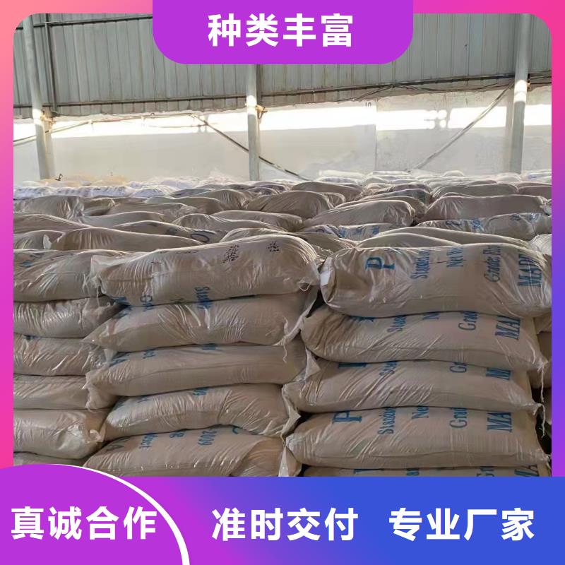 固体PAC直销价格