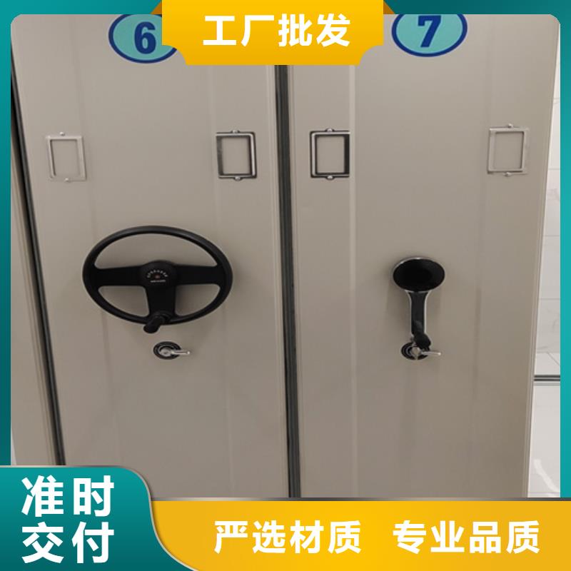 沂水县钢制图书档案柜节省空间静电喷涂