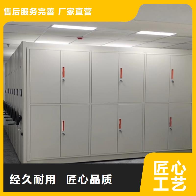 平度电动挂画密集架节省空间精工生产