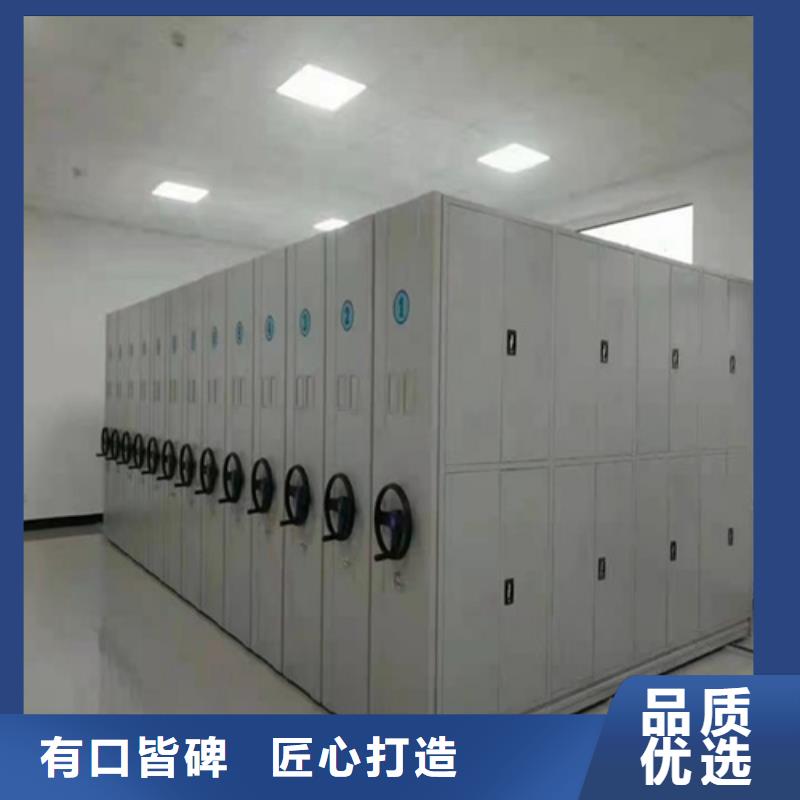 品牌：宏润-溧阳市手动仓储密集柜稳固耐用三级变速_