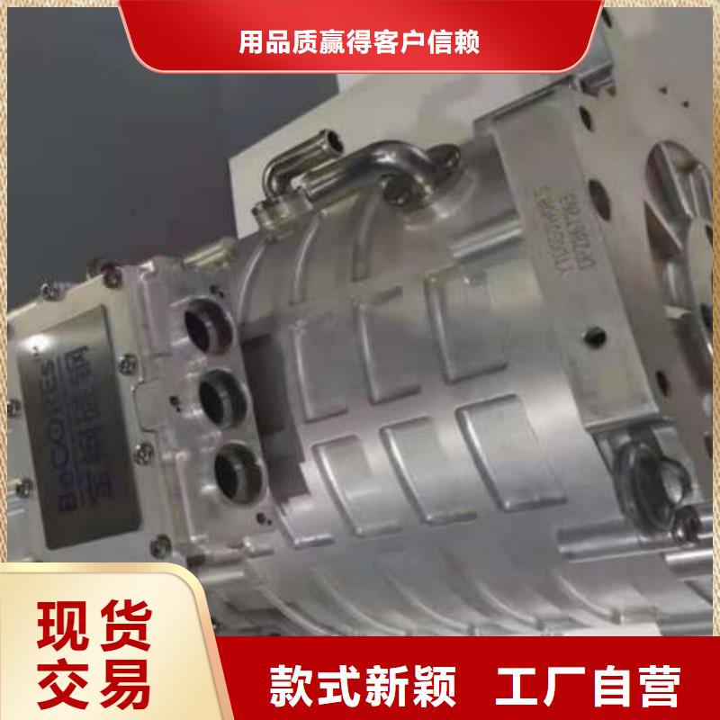 B27A250  新能源硅钢压缩机电机