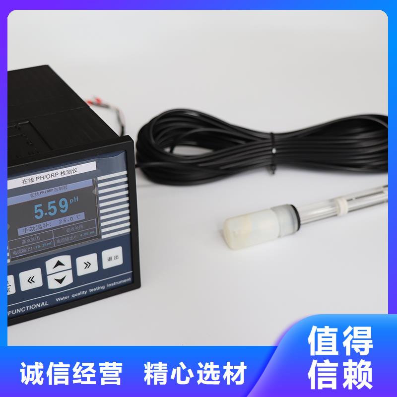 SWP-C803-01-23-HL-W数字显示仪