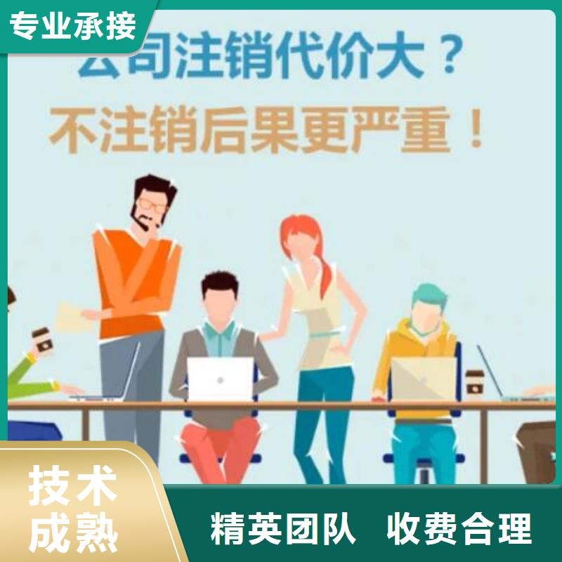 沐川县许可证		会计交接需要什么资料？		