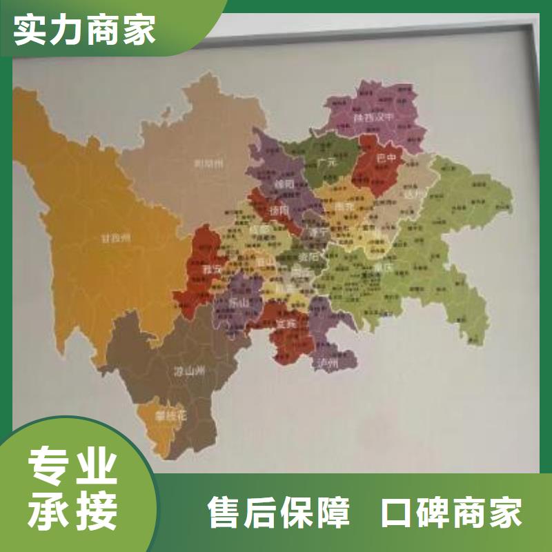 周边(海华)平武县危险化学品经营许	哪家机构靠谱？		