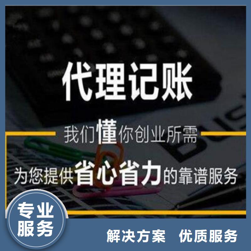 发货及时的公司解非流程厂家