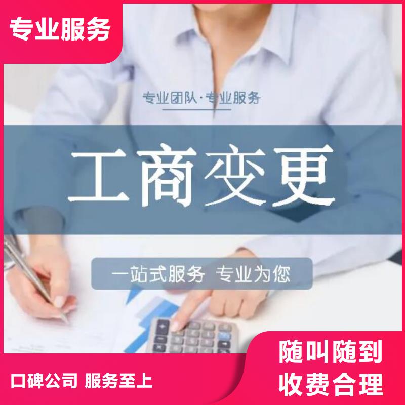 生产公司解非要多少钱的公司