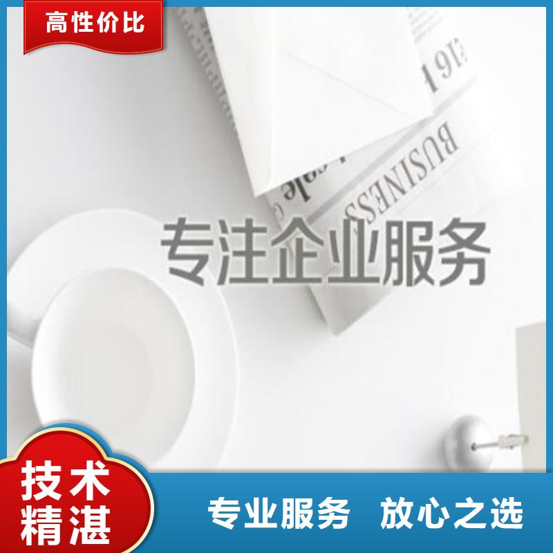 贡井区税务跨区、		年付能不能赠送记账月份？找海华财税