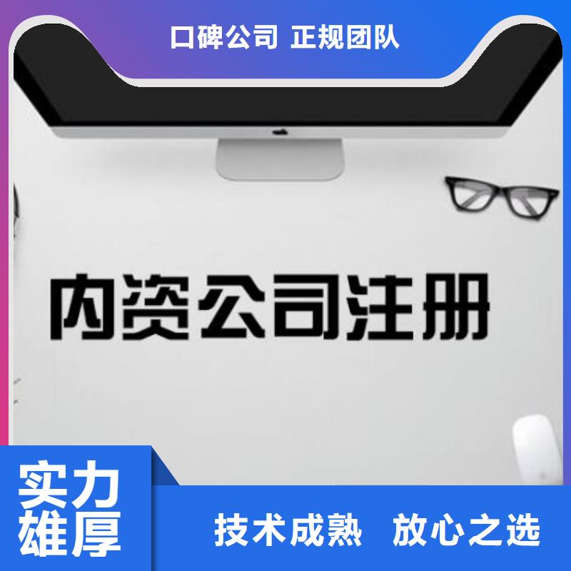 多年专注公司解非流程生产的厂家