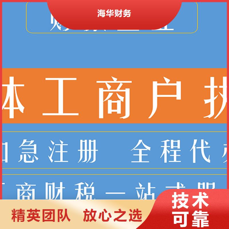 大英医疗器械资料自己招个财务人员划算吗？@海华财税