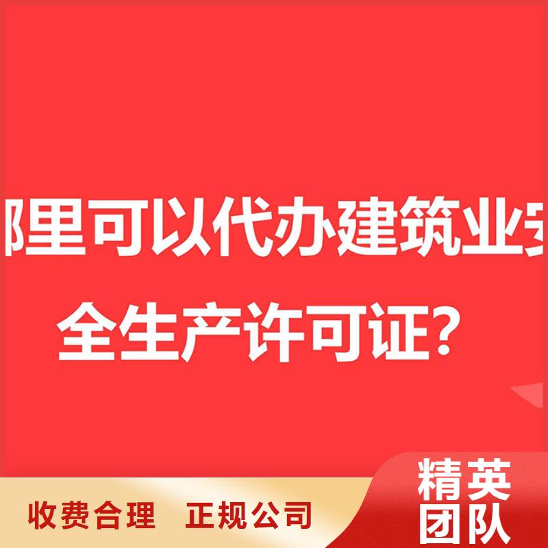 纳溪商贸公司注销		一个月多少钱？@海华财税