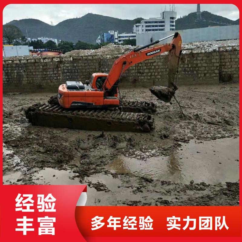 采购【顺升】河道清淤挖掘机租赁
长期供应