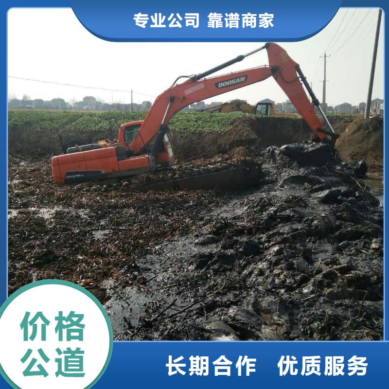 《顺升》昌江县
湿地挖掘机出租日常维修