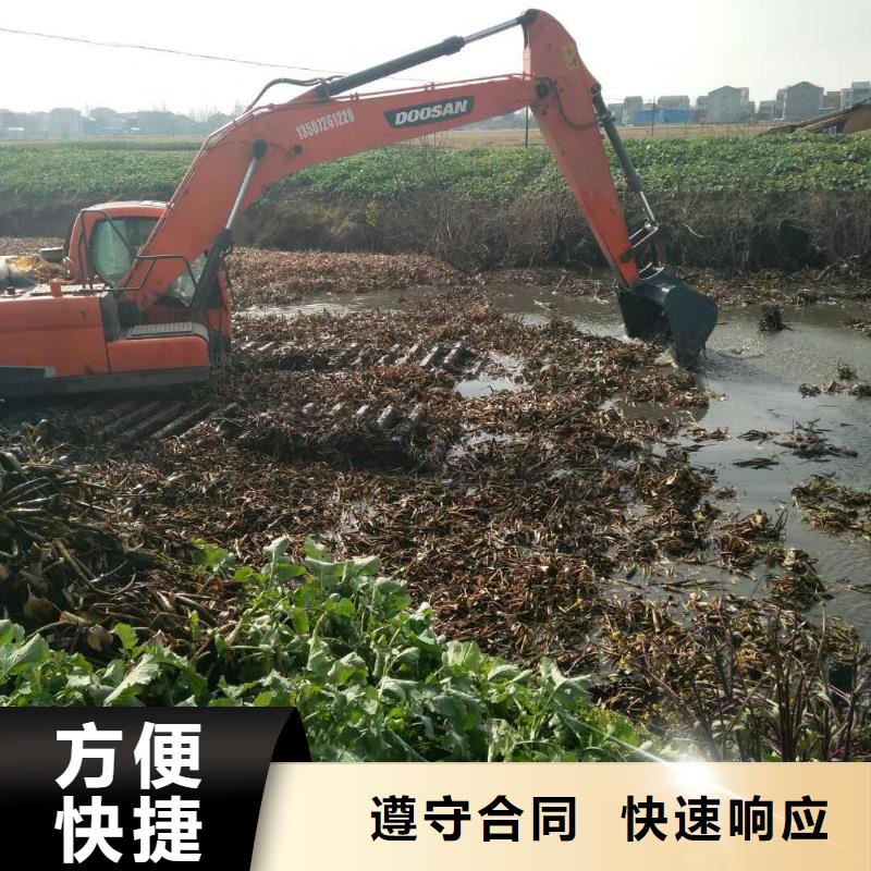 采购【顺升】河道清淤挖掘机租赁
长期供应
