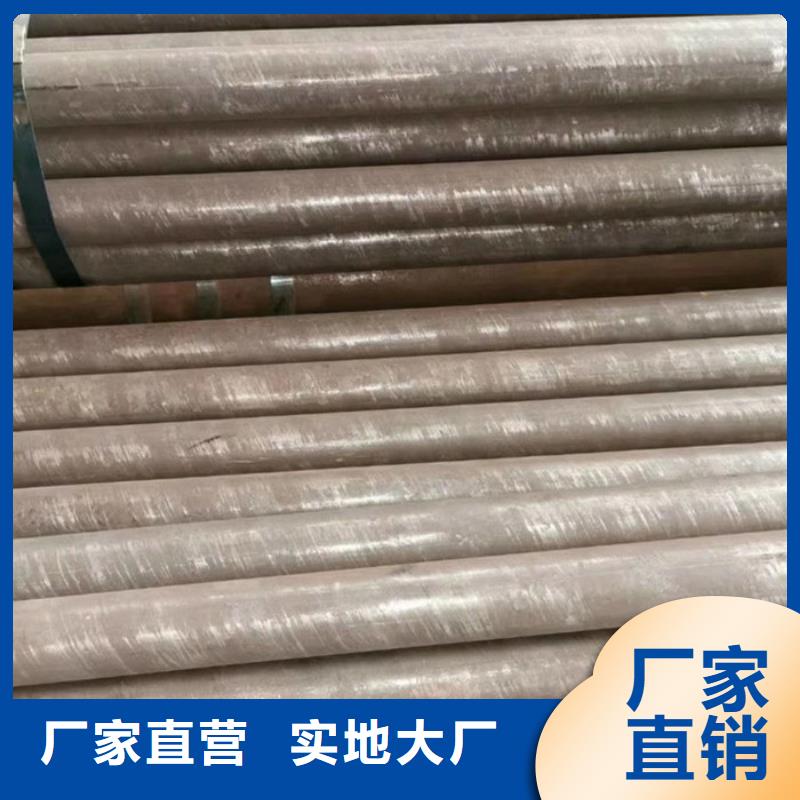 20G高压锅炉管价格质量检测方法