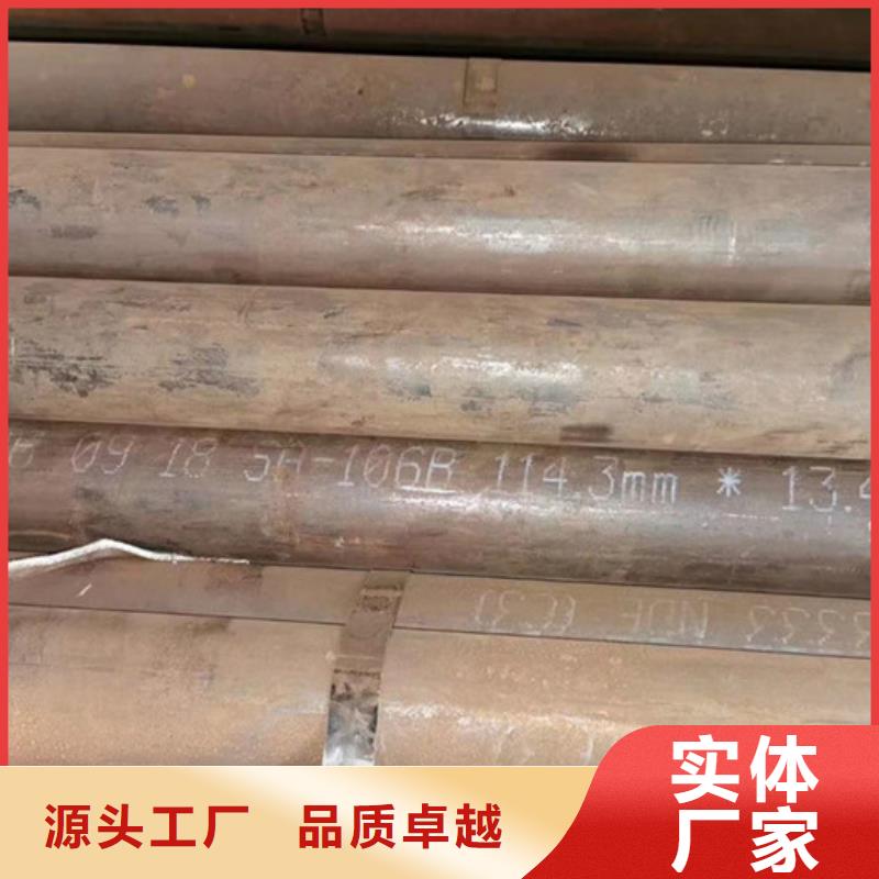 15crmog锅炉管切割零售工艺流程