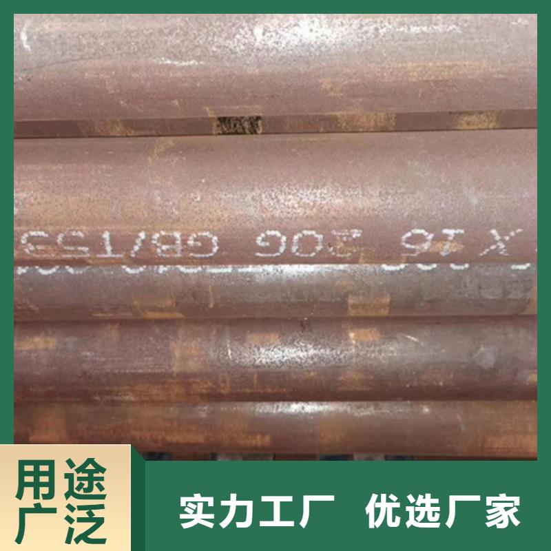 12cr1mov大口径厚壁钢管生产厂家