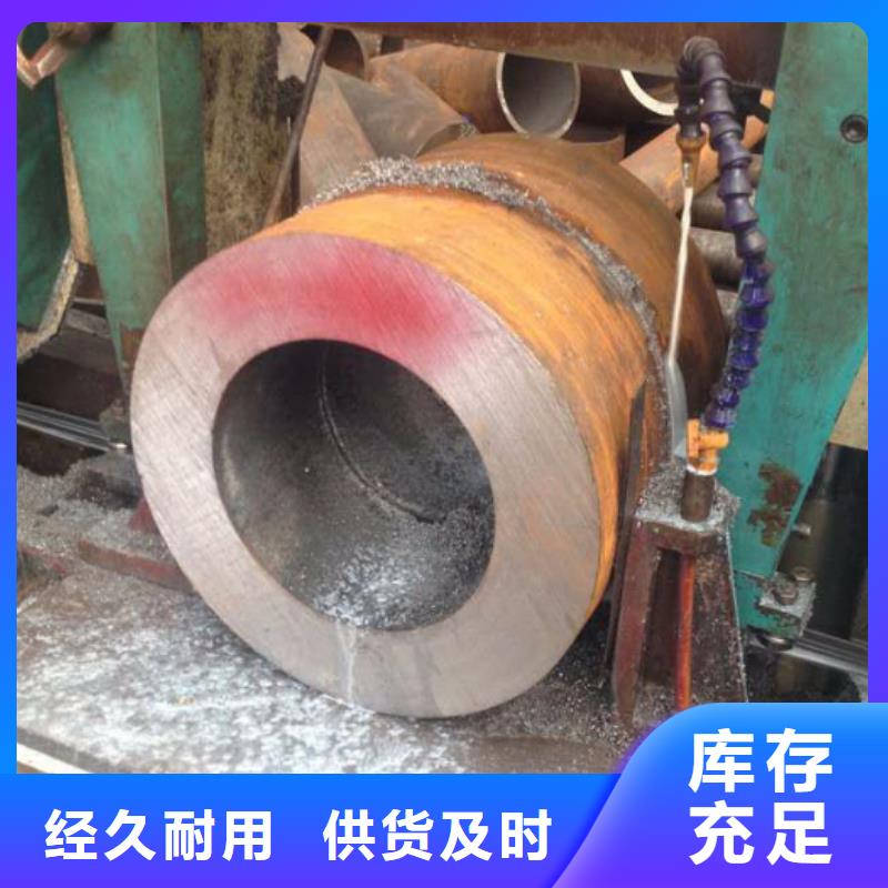 小口径厚壁钢管厂家执行标准