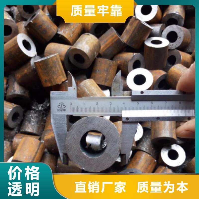鑫宏鹏大口径钢管厂家弯曲度-质量为本-鑫宏鹏管业有限公司
